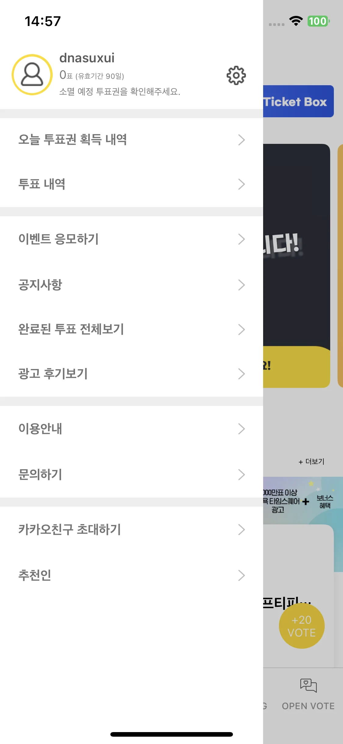 Test Image 1